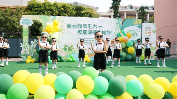 图片5.jpg