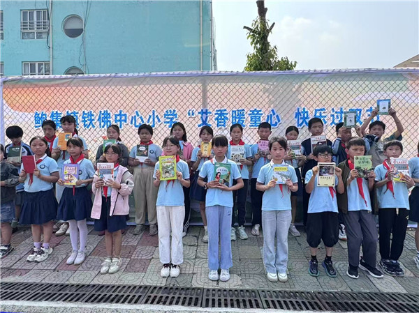 8bd2064f59c90a2f3adf5539edeabe2.jpg