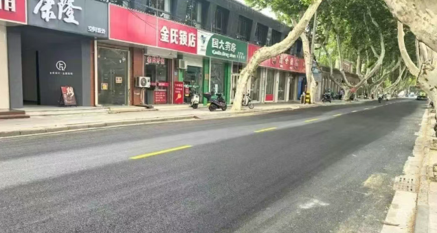 仪征市住建局：道路焕新颜 出行更舒心