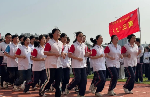 仪征第二中学：开展2025届高考壮行系列活动