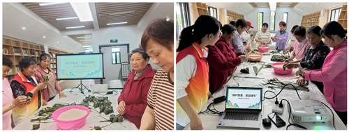 图片5_副本.png