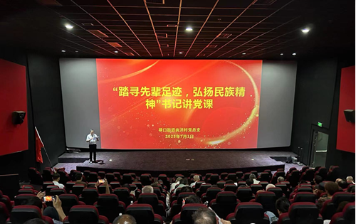 QQ截图20250613114613.png