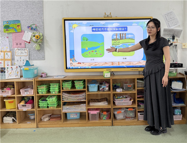 安全"童"行，严防溺水——盱眙县城南中心幼儿园开展