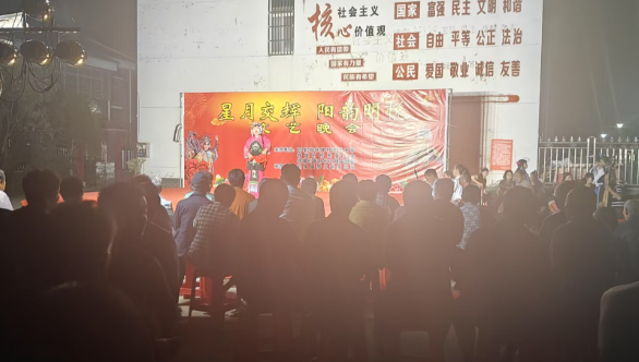 仪征市刘集镇铁牌村：送戏下乡 文化惠民