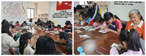 图片4_副本.png