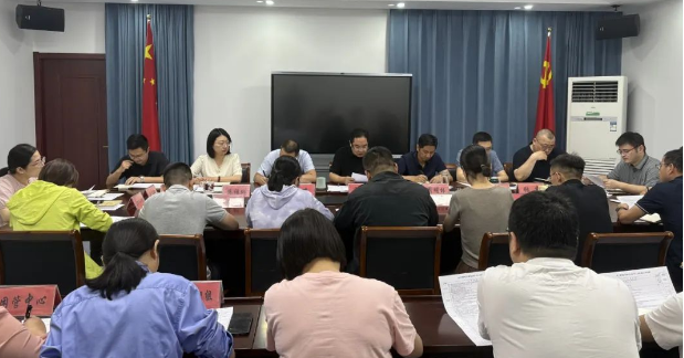 仪征市工信局：对照责任书 冲刺“双过半”
