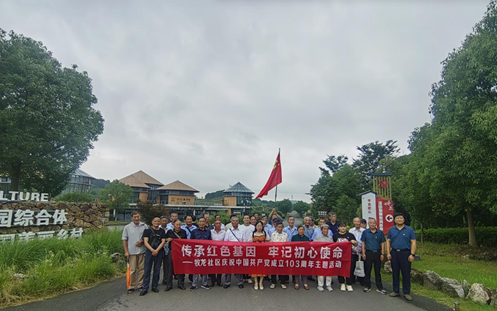 QQ截图20250618111744.png