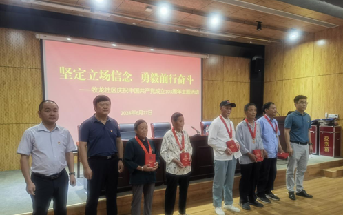 QQ截图20250618111721.png