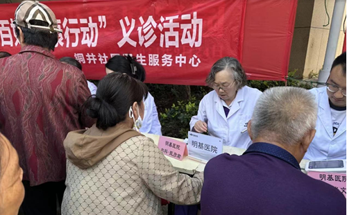 QQ截图20250618112306.png