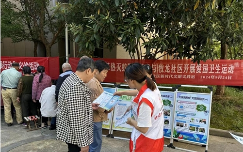 微信截图_20250618112317.png