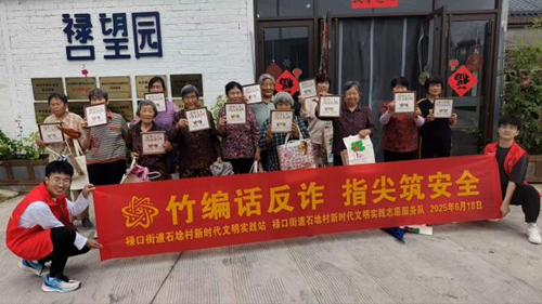 图片39_副本.png