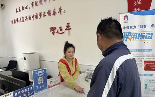 QQ截图20250619103055.png