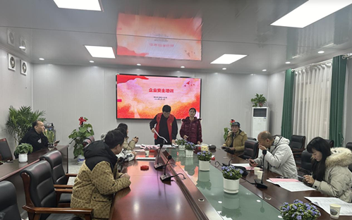 新兴社区开展企业安全生产培训