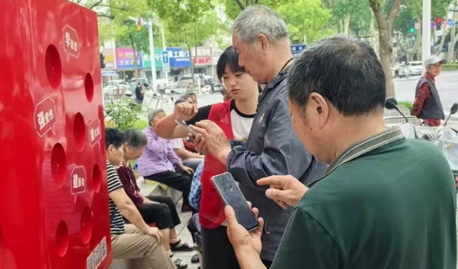 仪征市真州镇天宁社区：党建小红书架起党群“连心桥”