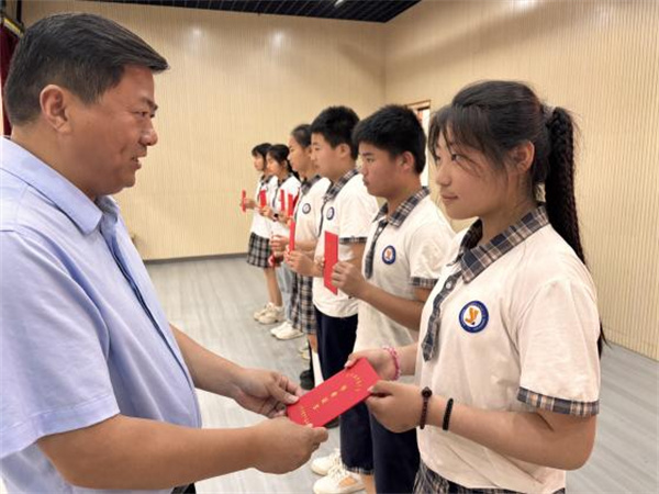 图片2.jpg