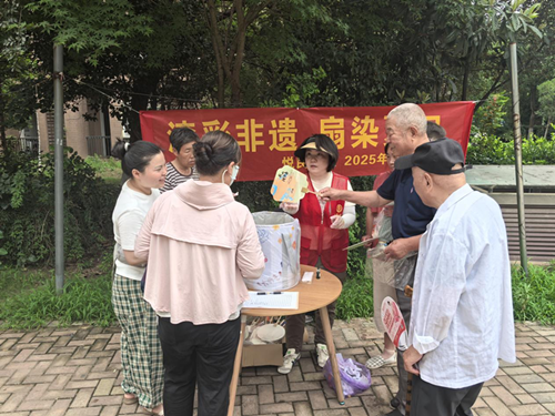 麒麟街道悦民社区I幸福课堂·漆彩非遗 扇染夏日