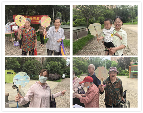 图片64_副本.png