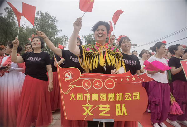 微信图片_20250701144848.jpg