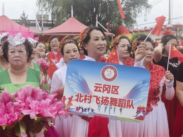 微信图片_20250701144911.jpg