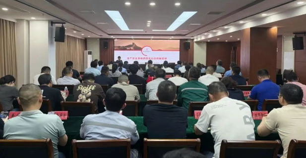 仪征经济开发区：举办生产安全事故应急管理讲座