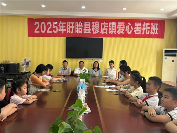 图片2.jpg