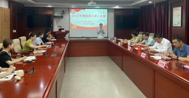 仪征残联：听党话 跟党走 助残行