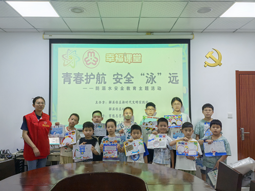 图片7_副本.png