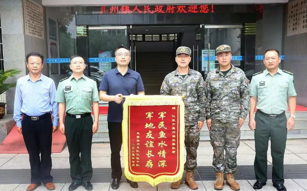 仪征市真州镇：军民鱼水情深 军地友谊长存