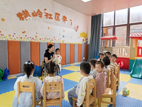 横岭社区：亲子屋临时托育，托举幼儿幸福童年