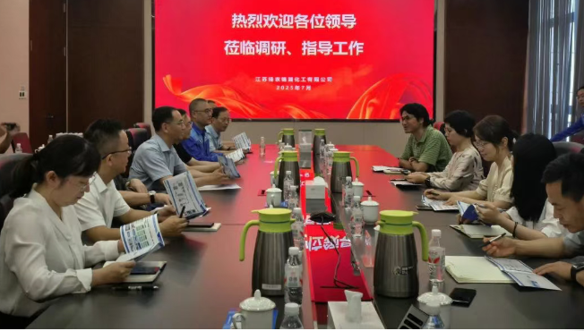 国家部委联合调研组赴扬州化工园区调研新污染物治理工作
