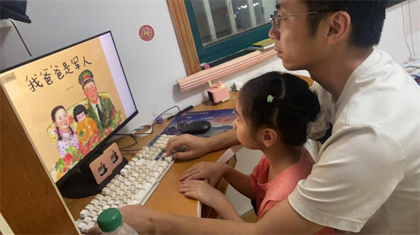 图片9.jpg