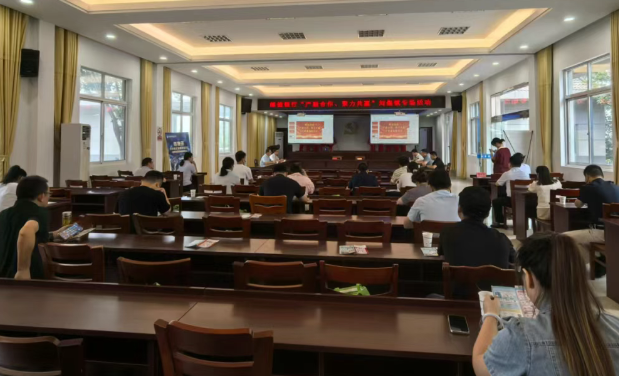 仪征市刘集镇：举办“产融合作，聚力共赢”战略合作签约活动
