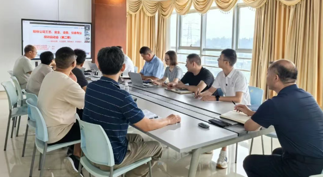 奥克股份：启动专业培训 强优势补短板 