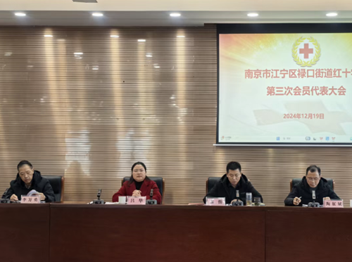 QQ截图20250808093626_副本.png