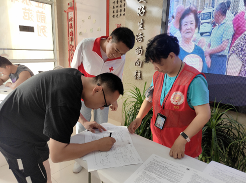 禄口街道组织开展无偿献血活动