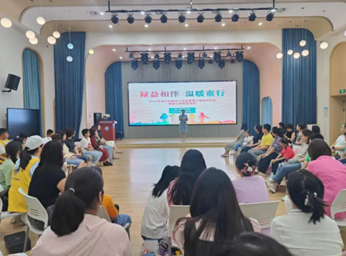 禄口街道：禄益相伴 温暖童行