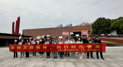 QQ截图20250808143912_副本.png