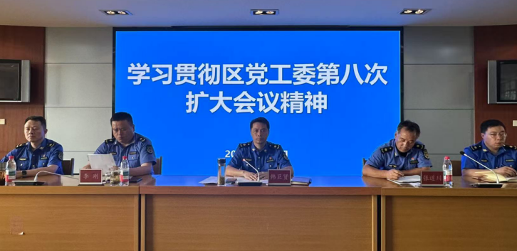 扬州经开区综合行政执法局：为挺进国家级经开区50强贡献城管力量
