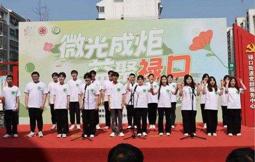微信截图_20250813140241_副本.jpg