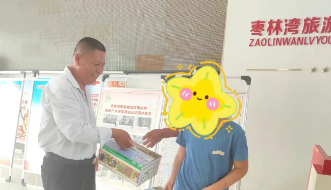 仪征枣林湾枣林村：让爱心在村里传递