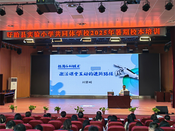 图片4.jpg