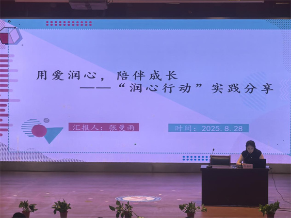 图片17.jpg