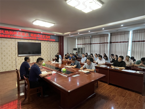 图片2.jpg