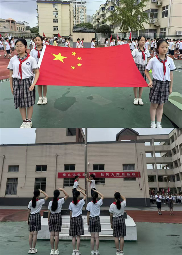 图片2.jpg