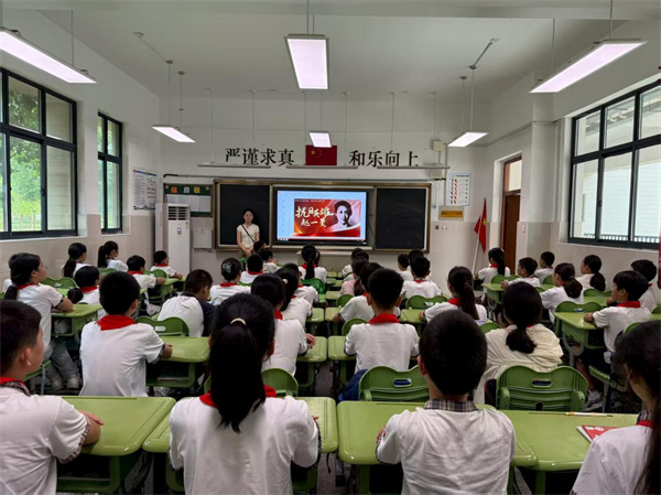 图片2.jpg