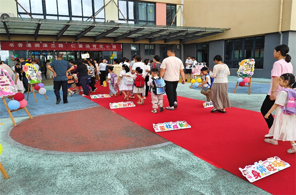 图片3.jpg