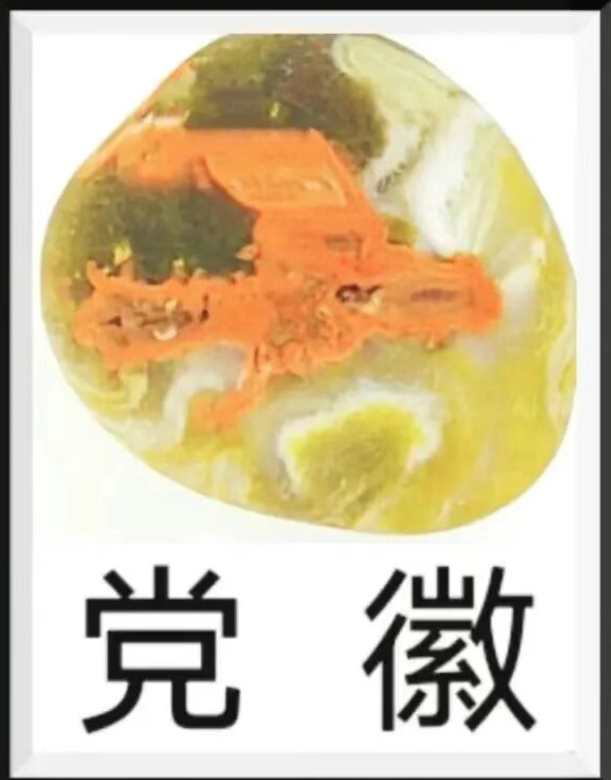 13.png
