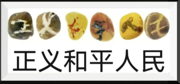 24.png
