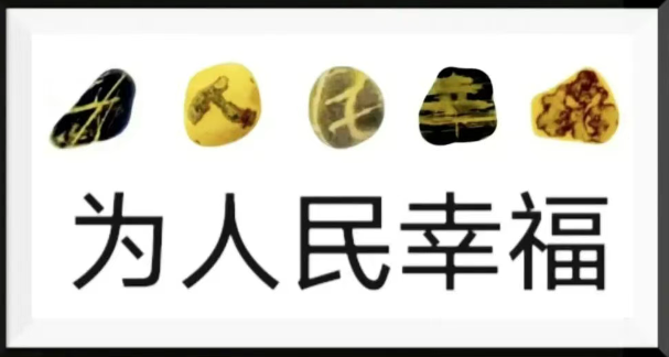 25.png