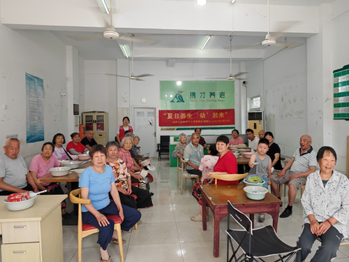 图片9_副本.png
